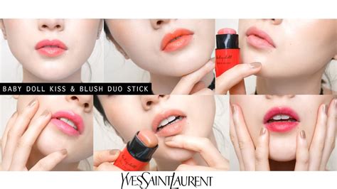 ysl babydoll 唇
